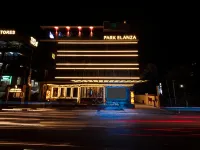 哥印拜陀伊蘭扎公園飯店