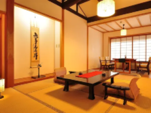 鹽水苑覺樂酒店 那須鹽原市酒店