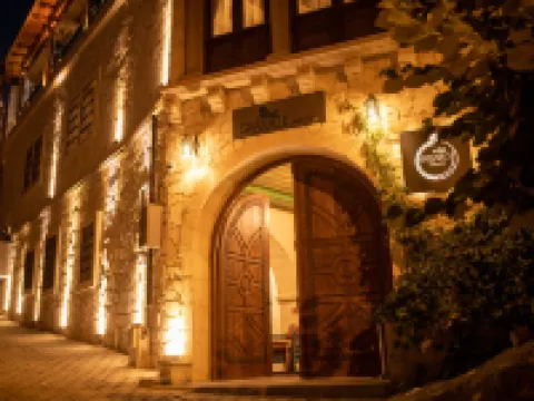 Pome Granate Cave Hotel Hotel a Nar