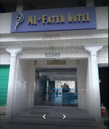 Al Fateh Hotel Отели в г. Сват