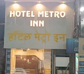Hotel Metro Inn Hotels near Pravin Darekar Library