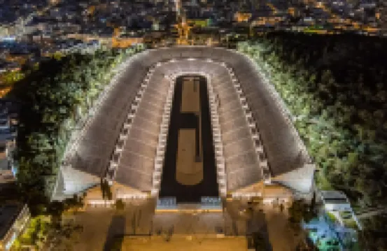 Zografou Bright Getaway - Athens City Escape