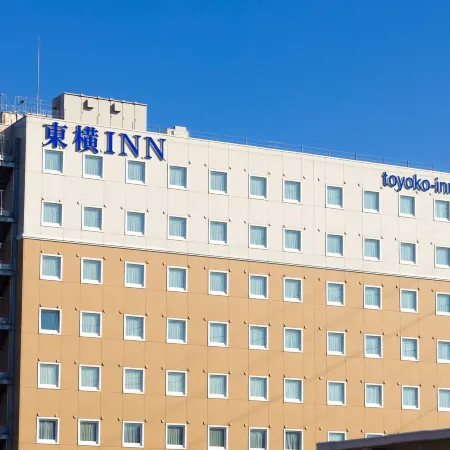 Toyoko Inn Tokyo Fuchu-Nambu-sen Minami-tama Ekimae
