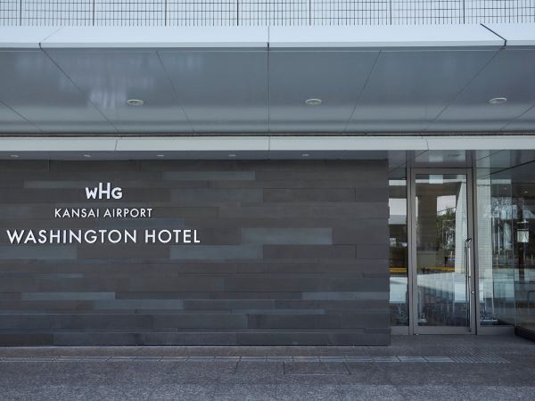 hotel 2