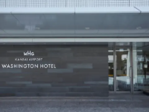 Kansai Airport Washington Hotel Hoteles en 