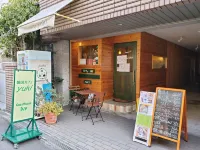 Guesthouse Ivy Hotel di Yao