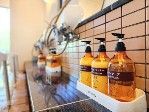 Yunosawa Onsen Mori No Shiki Photos