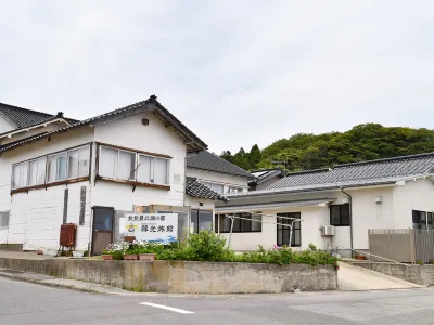 Rokko Ryokan Hotel dekat Mitsukejima Island