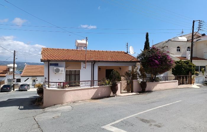 Patriko Village Home
