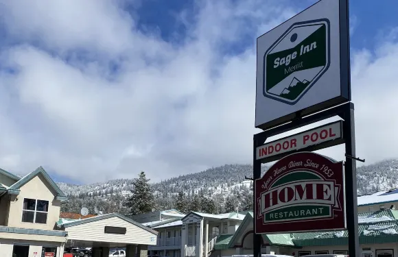 梅里特智者旅店