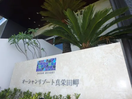 Longvacation Okinawa 206 Отели рядом с достопримечательностью «Рюкю- Силла»