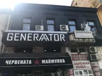 Generaator Sofia Отели рядом с достопримечательностью «Президентство»