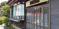 Hakone Guesthouse Toi