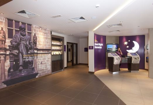 프리미어 인 슈루즈버리 타운 센터