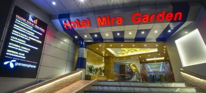 Hotel Mira Garden Hotels in Sylhet