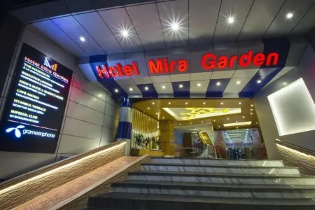 Hotel Mira Garden Отели рядом с достопримечательностью «Cross Bridge»