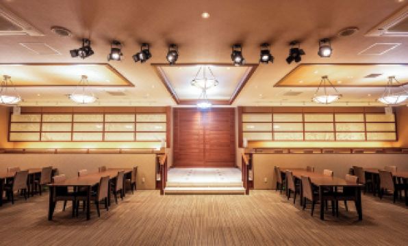 Yumoto Kanko Hotel Saikyo