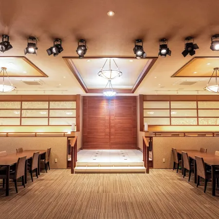 Yumoto Kanko Hotel Saikyo
