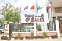 Hotel Sathyam Hotel a Pudukkottai
