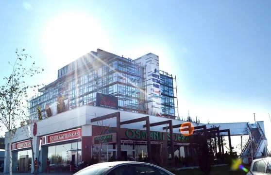 奧斯蒂姆帕克商務酒店