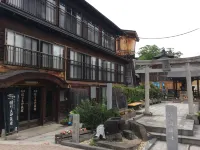 Horieya Ryokan Hotels in Date
