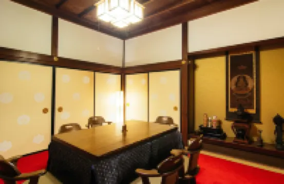 Koyasan Syukubo Kumagaiji