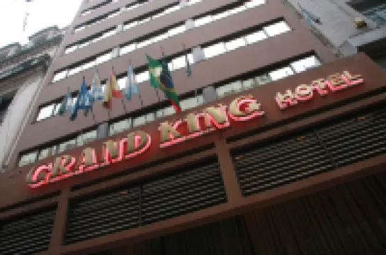 Grand King Hotel โรงแรมในบัวโนสไอเรส