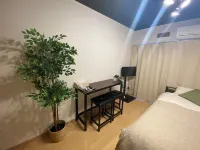 Luna Heights Miyake Hotels in Musashino
