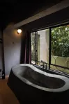 Casa Nueve - Bathtub