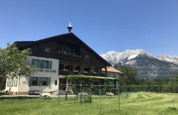 艾希霍夫鄉村旅館