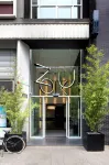 Zoku Amsterdam Hotels in Amsterdam