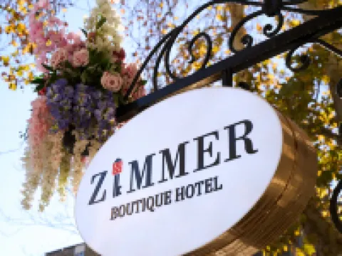 Zimmer精品飯店 噴泉廣場附近的飯店