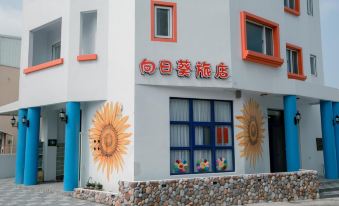 Sunflower Homestay
