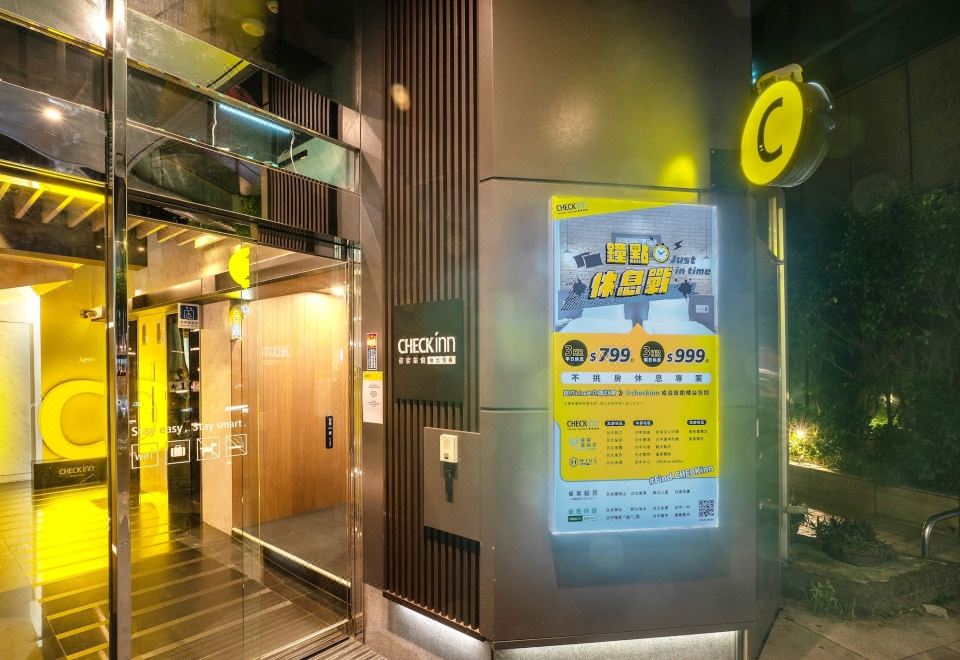 AT 부티크 호텔 위치