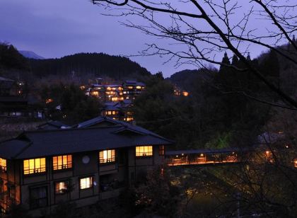 Iyashi-No-Sato Kiyashiki