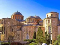 La Bella Hotel Hotel in zona Abdusselam Cami