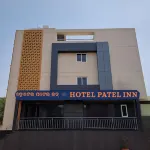 Hotel Patel INN - 2 星級
