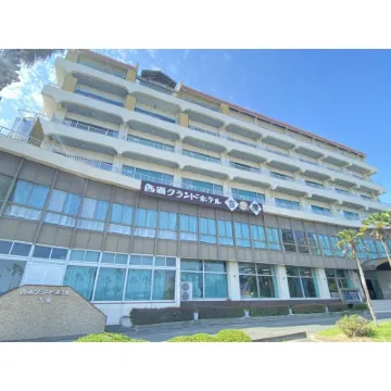 西浦奇科大酒店 鄰近西浦溫泉海水浴場的酒店