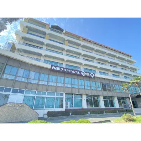 Nishiura Grand Hotel Kikkei