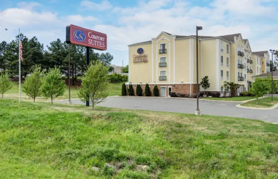 温泉城舒適套房酒店