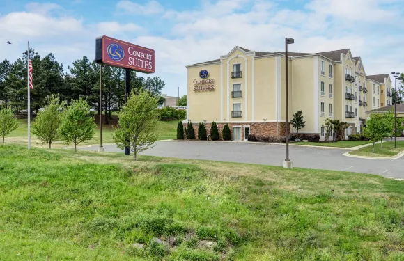 温泉城舒適套房酒店