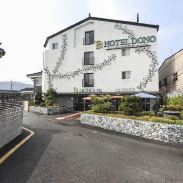 Suwon Dono1796 Hotel Hotels near Hyowon's Bell