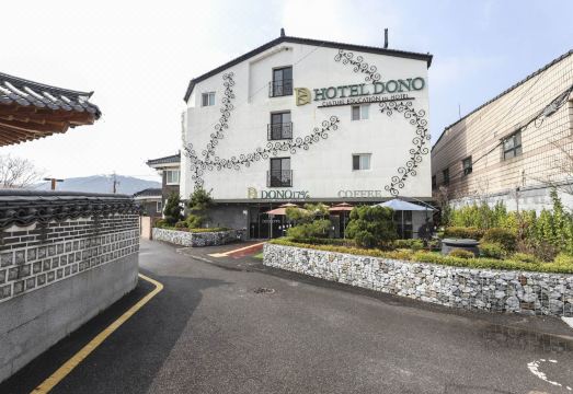 수원 야경과 숙소