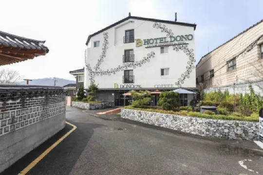 Suwon Dono1796 Hotel