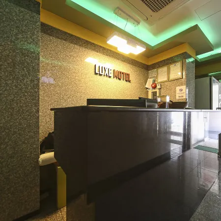 Dobong (Banghak Station) Lux Отели рядом с достопримечательностью «Храм Тосонса»