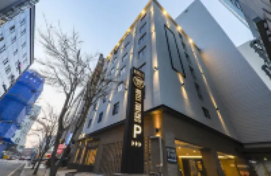 光州尚武飯店7磚 5·18 紀念公園附近的飯店