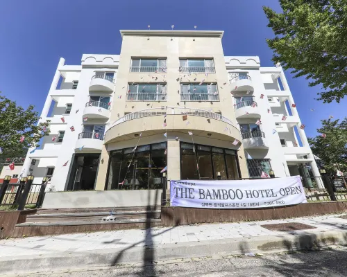 Ulsan Yeongnam Alps the Bamboo Hotel Hotel in zona Dolmen di Eonyang
