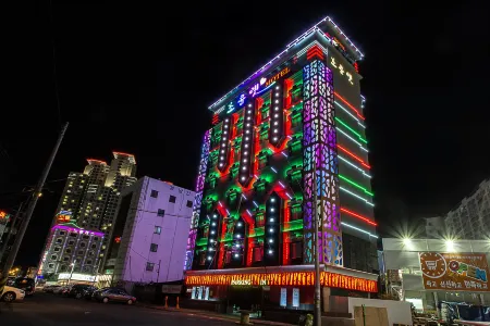 Changwon Masan Chocolate