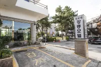 Gangneung Gyeongpodae Motel - โมเทล