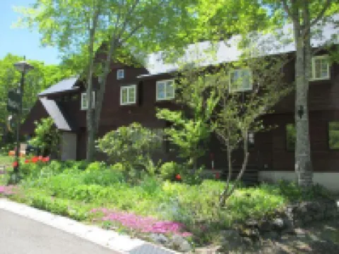 Tambara Kogen Pension Morgen Rote